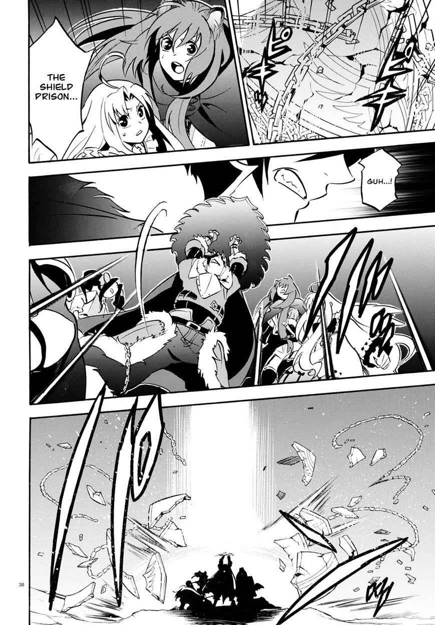 The Rising Of The Shield Hero Chapter 27 40